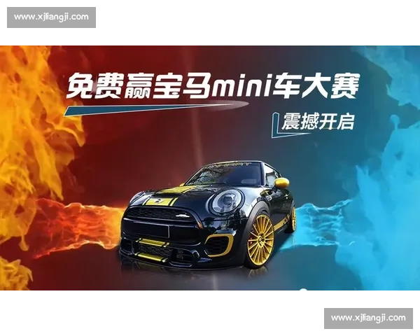 足球比分90vs滚球深度解析赛事数据与即时投注技巧指南